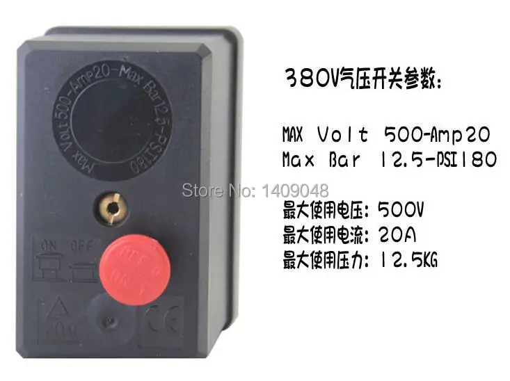 Высокое качество 175psi 10bar 380V 20A 3 фазы 1-портовый переключатель давления для воздушного компрессора Управление клапан 6-8bar