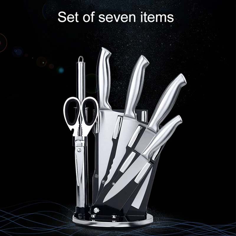 Полный набор кухонных ножей из нержавеющей стали 7 шт. Многофункциональные ножи