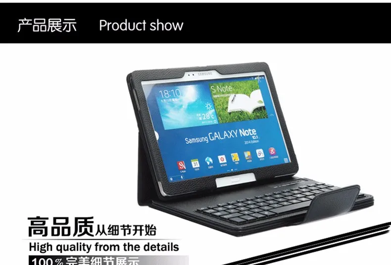 Отсоединяемый беспроводной Bluetooth чехол-клавиатура для samsung Galaxy Note 10,1 Edition P600 P601 P605 T520 подставка литчи Funda чехол