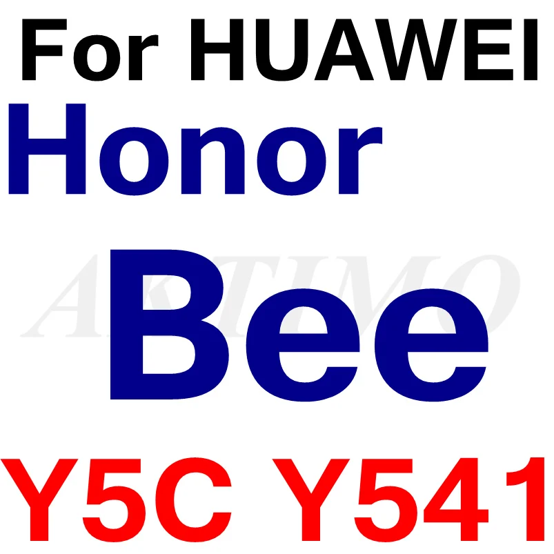 Y5C 9H 0,26 мм закаленное стекло для HUAWEI Honor 5A 5C 5X 4X Y5 II CUN-U29 Nova Young P8 P9 P10 Lite защитная пленка Sklo чехол - Цвет: Y5C
