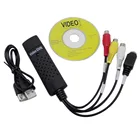 USB2.0 конвертер VHS в DVD преобразователь аналогового видео в цифровой формат аудио видео DVD VHS качество записи адаптер ПК