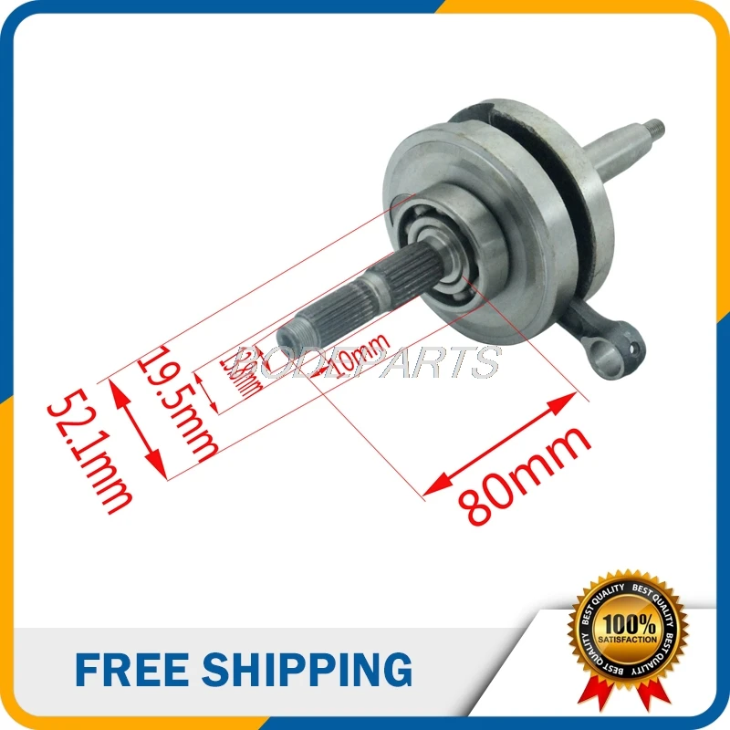 Аксессуары для мотоциклов по оптовой цене коленчатый вал двигателя LF140cc