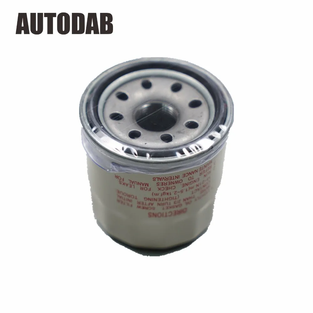 

Фильтр масляный для Nissan 200 350 370 ALMERA MAXIMA NV200 Trail Teana 15208-65F00 15208-ED50A 15208-65F0A 15208-3J400 P39