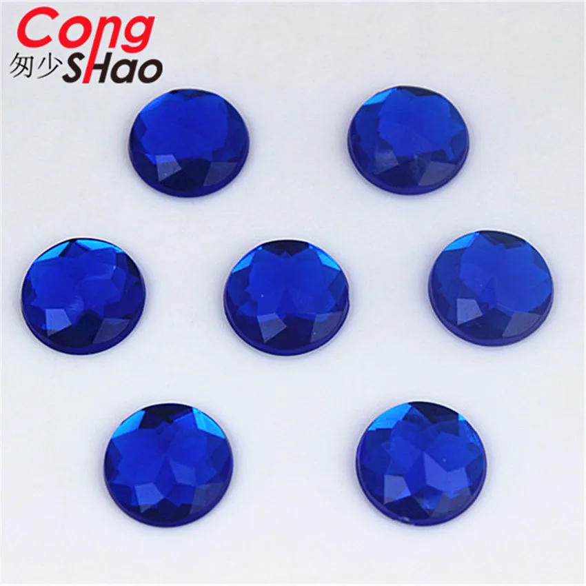 Blue Cong Shao 200 шт 12 мм круглые акриловые стразы аппликация с камнями и кристаллами плоская задняя сторона бусины аксессуары для одежды CS91 - Цвет: Blue