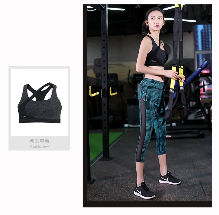 CrazyFit, женские штаны для йоги, бега, тренировок, Профессиональные Спортивные Компрессионные Капри, колготки, удобные штаны для йоги из пряжи