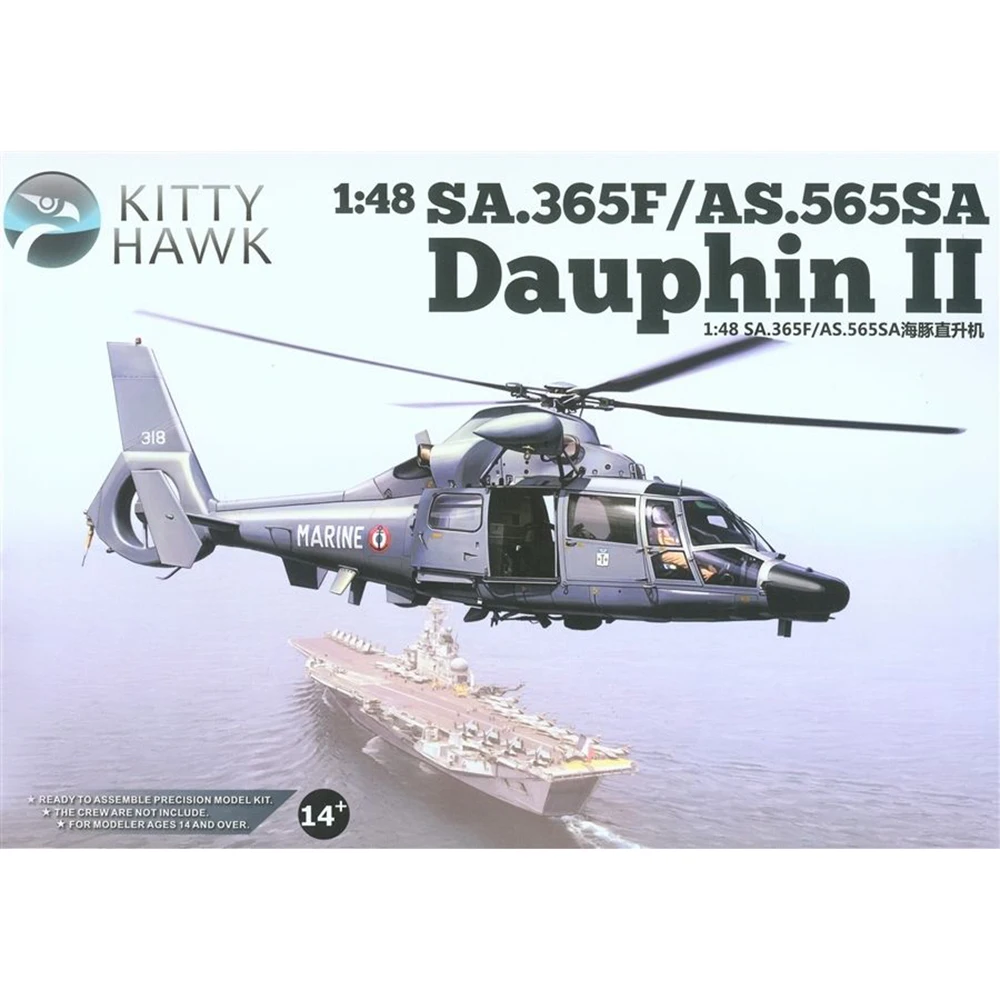 Модель 1/48 Kitty Hawk KH80108 SA.365F/AS.565SA Dolphin II hobby|Наборы для сборки моделей| |