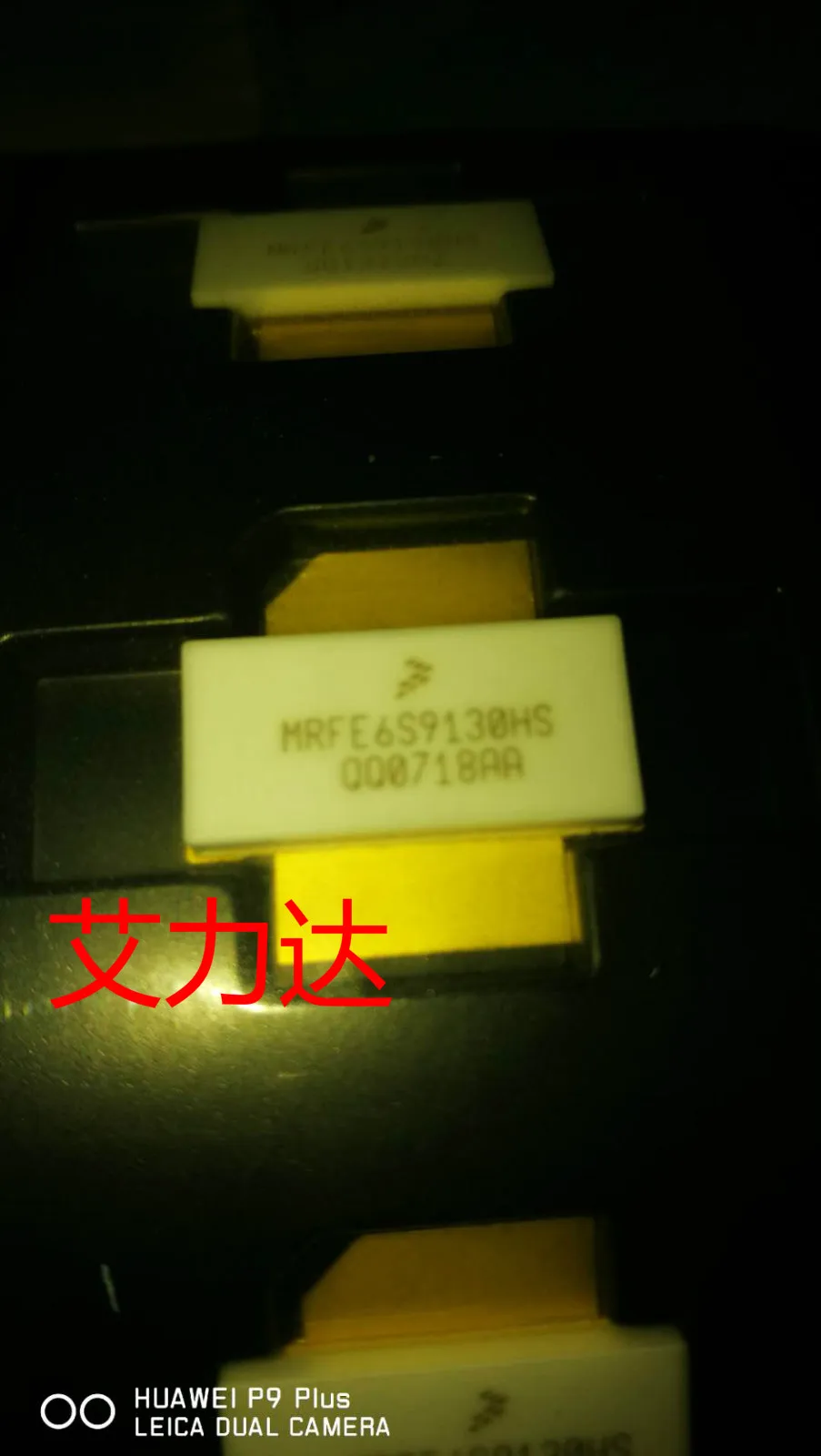 

FreeShipping MRFE6S9130HS Specialized in high frequency tube