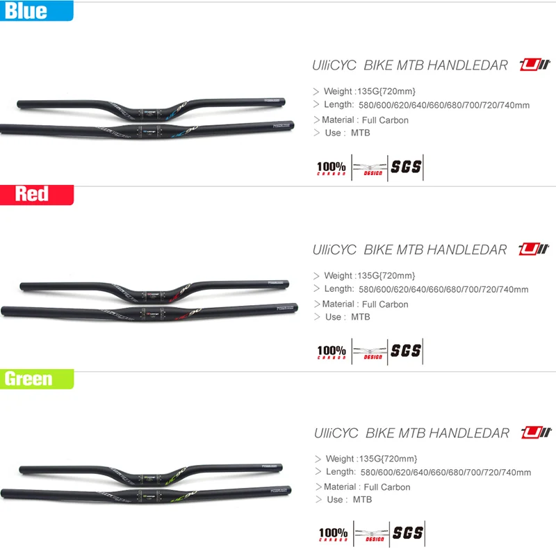 Ullicyc UC90 MTB углеродный руль для велосипеда плоским крышам или подъем горного части