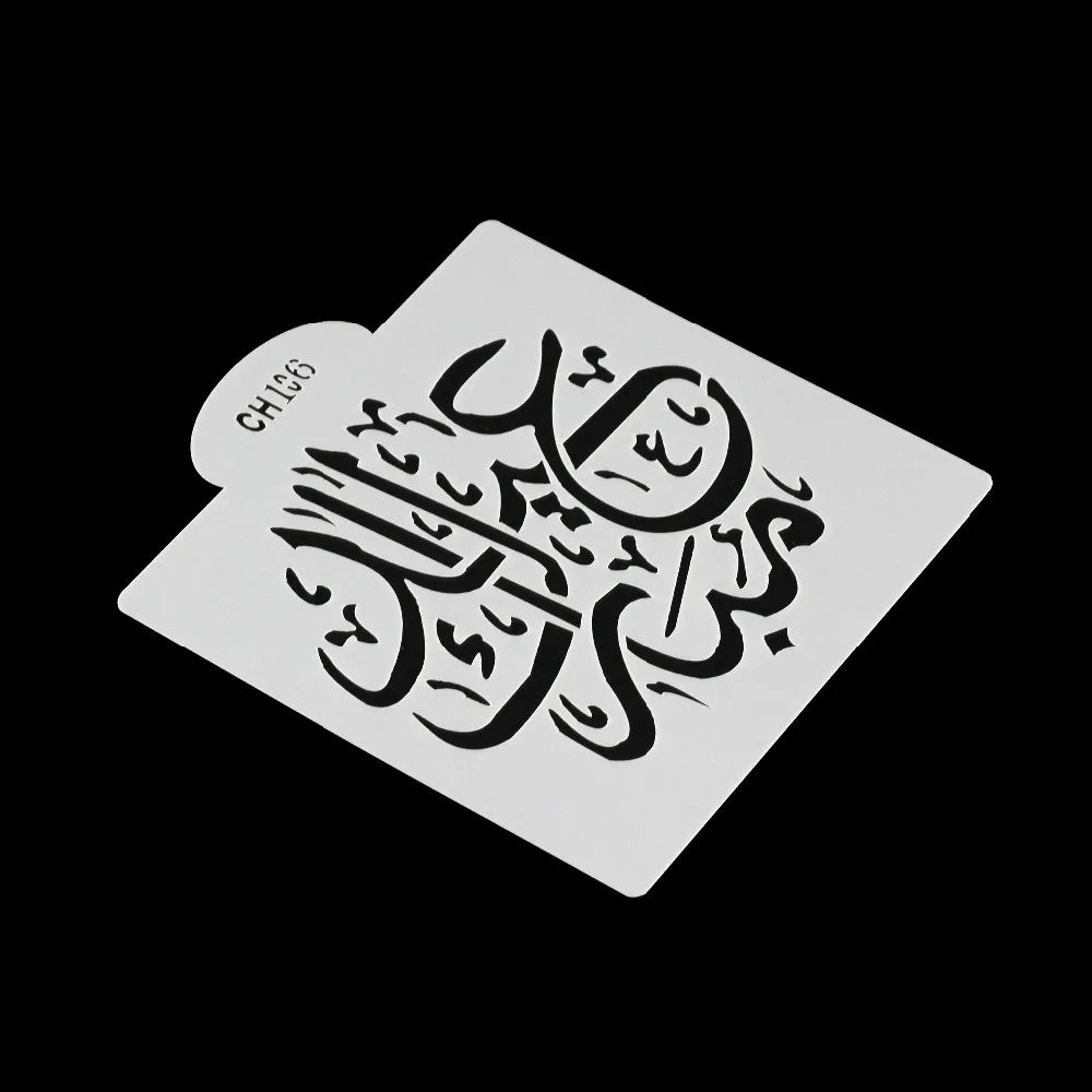 Пластиковые трафареты для выпечки тортов инструменты мусульманской мечети