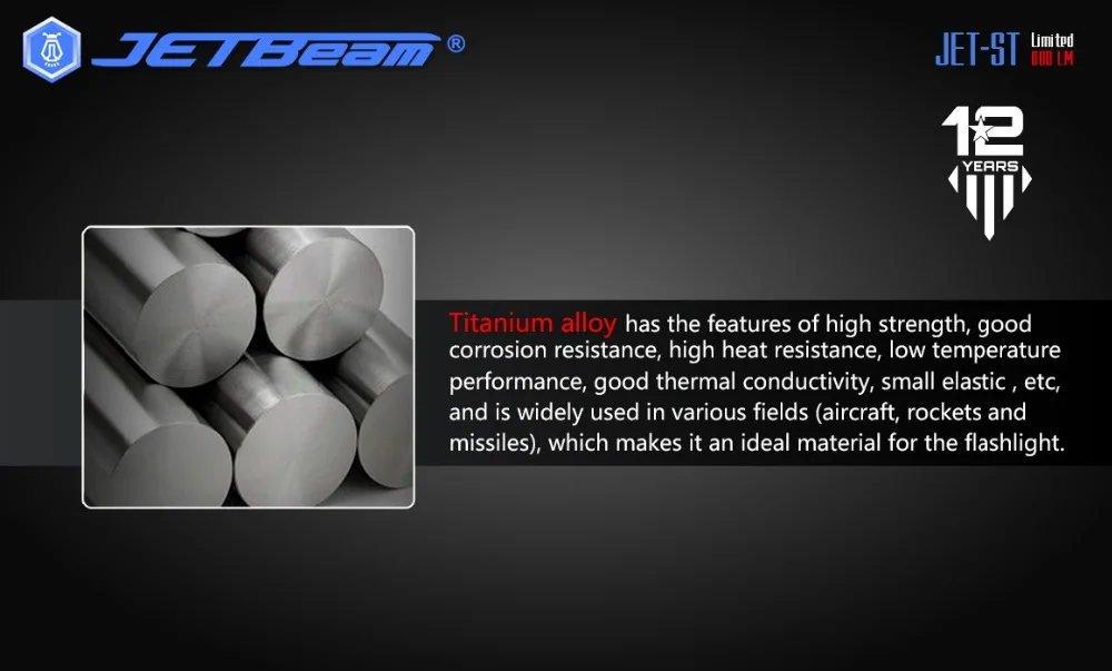 Jetbeam JET-ST CREE XP-L HI 800LM Ограниченная серия титановый фонарик