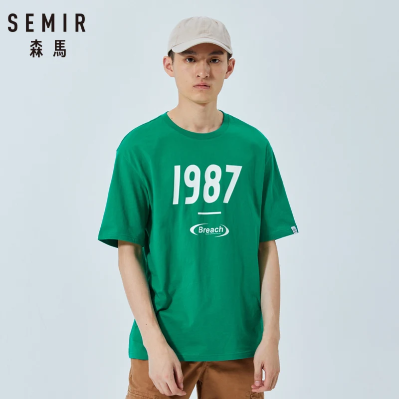 Мужская хлопковая футболка SEMIR свободная с короткими рукавами и круглым вырезом