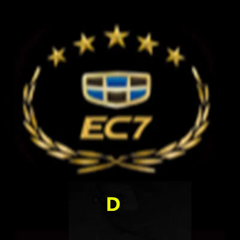 D Для Geely Emgrand X7 EmgrarandX7, EX7, FC SUV, Vision X6, NL4, автомобильная педаль тормоза, Автомобильный Дверной светильник - Название цвета: D
