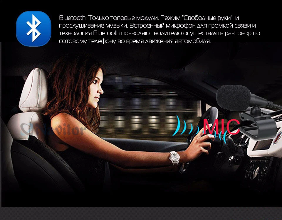 Android 8 1 Универсальный Din автомобильный видеоплеер GPS навигация в тире Съемная
