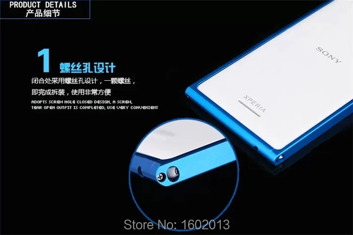 Металлический Алюминиевый Чехол-бампер для Sony Xperia T3 D5102 D5103 с винтами