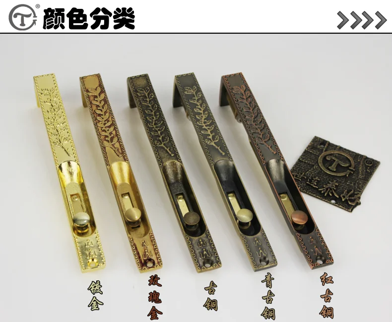 Taiwan world Lian Tai good copper lock, 8 inch bolt, all copper door, iron gate, heaven and earth bolt, DR 08 single price
Taiwan world Lian Tai good copper lock, 8 inch bolt, all copper door, iron gate, heaven and earth bolt, DR 08 single price
