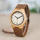 BOBO BIRDЖенские бамбуковые часы, роскошные деревянные кварцевые часы для женщин, подарки, наручные часы, C-A44
