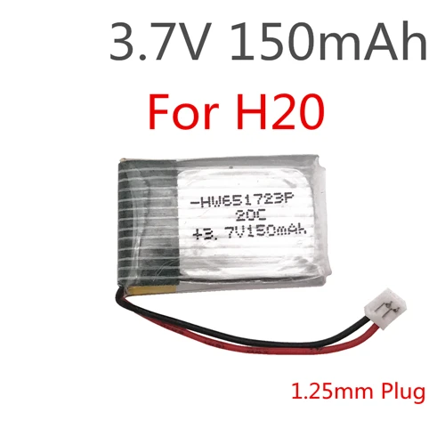 4 шт. Limskey 3 7 в 150 мАч для H20 H8 H36 F36 U207 S107 S107G Mini Lipo аккумулятор Для H48 Квадрокоптер