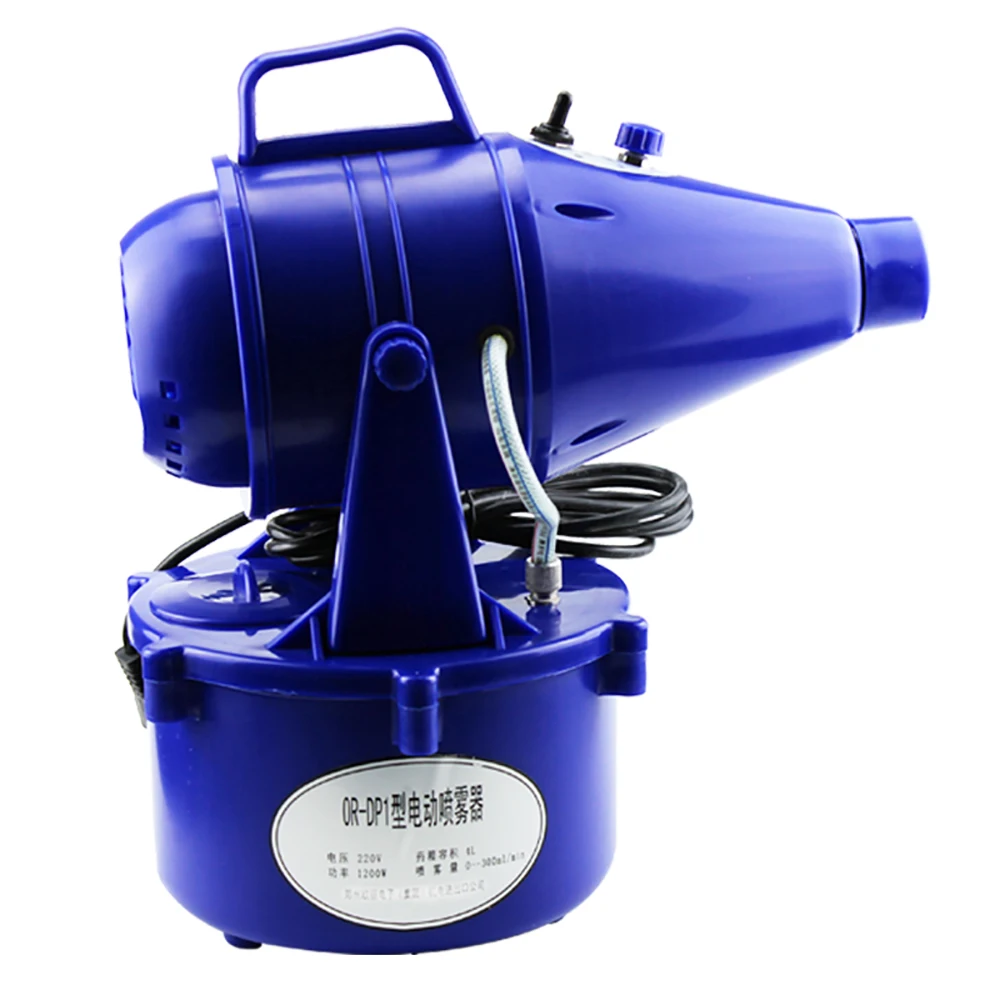 

Аэрозольный распылитель для фермы, 220 В