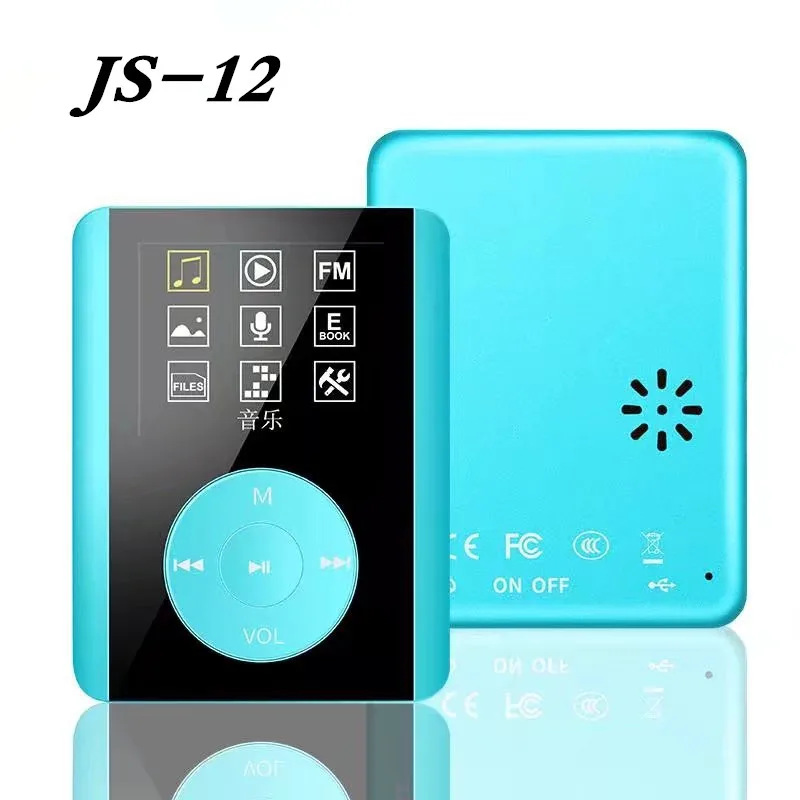 Новейший мини HIFI MP3 музыкальный плеер JS-12 скраб материал 4 Гб плеер Поддержка электронной книги FM радио Запись TF карта Walkmalk mp3-плеер