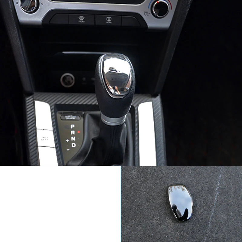 Lsrtw2017 титановая черная Автомобильная рама шестерни Обложка для hyundai elantra 2016 2017 2018