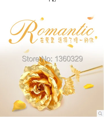 Символ настоящей любви романтичный 24K Блеск золотой лист роза на День святого