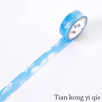 tian kong yi qie 15 мм* 5 м природа васи лента креативный Небесный ветер прозрачная Маскировочная Лента Скрапбукинг Декор Наклейка для дневника школы пуля журнал - Цвет: tian kong yi qie