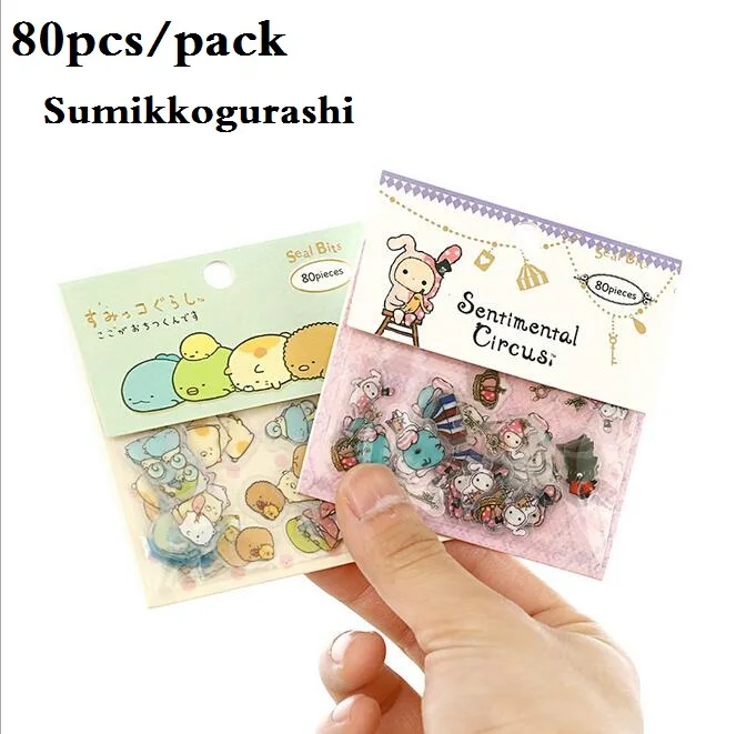 80 шт./упак. прозрачная в партии японская Милая кавайная животная свежая