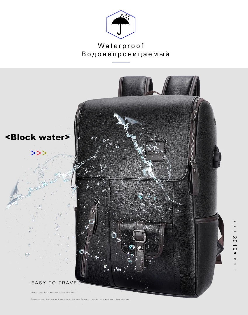 VORMOR мужской рюкзак из искусственной кожи с USB зарядкой, школьная сумка с защитой от кражи, брендовая дорожная сумка, повседневный рюкзак для ноутбука 14 дюймов