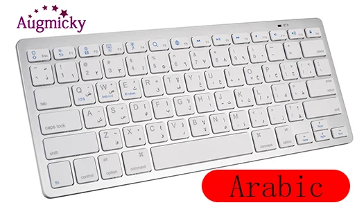 Silver Arabic Русская французская испанская Беспроводная Bluetooth 3,0 клавиатура для Iphone Android планшетный ПК Мини клавиатура для iPad серии система iOS - Цвет: Silver Arabic