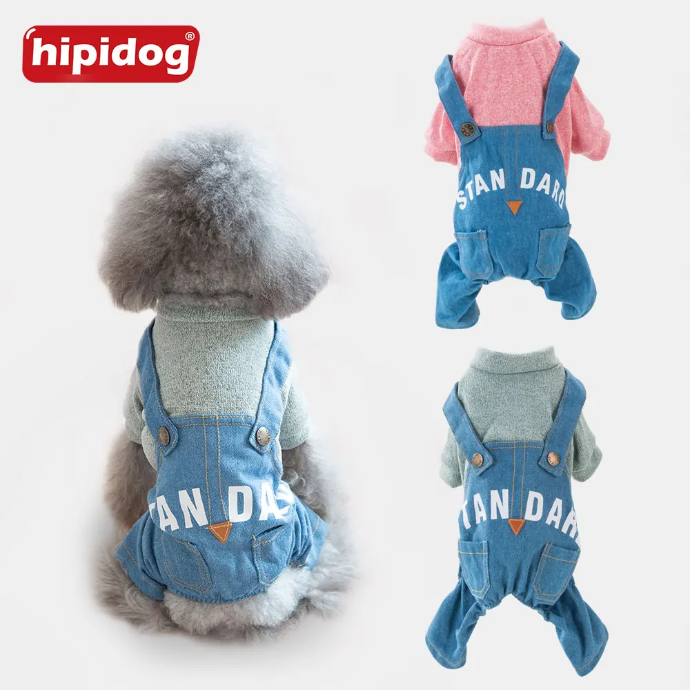 Костюм для собаки собака мягкая рубашка Трикотажная пальто джинсы брюки 4 ноги