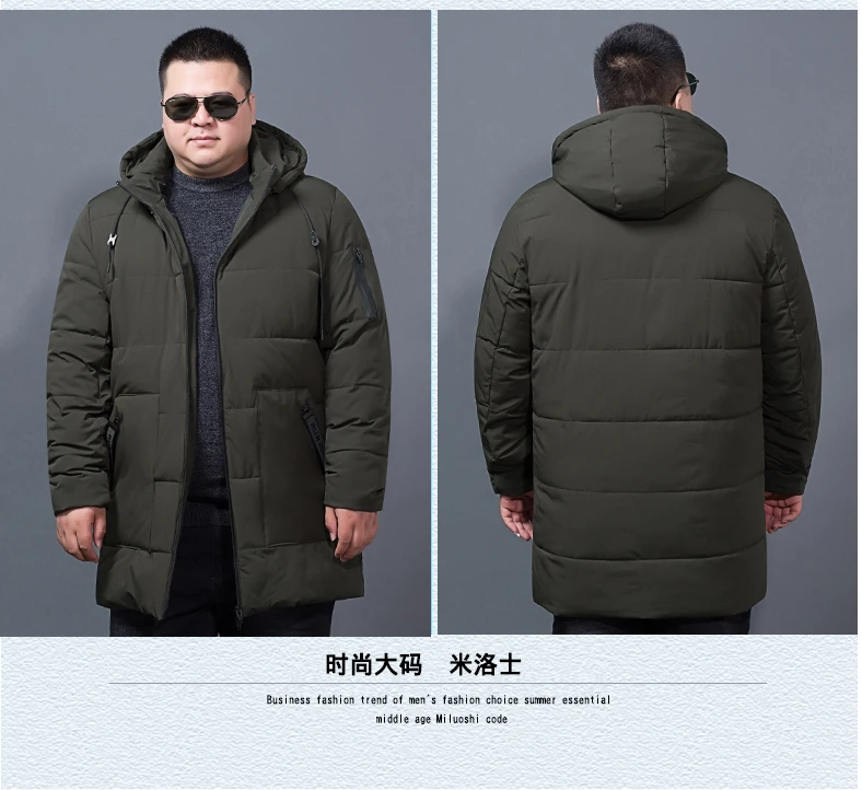 10XL 8XL 6xl 5x Новая зимняя куртка Для мужчин толстый бархат теплое пальто