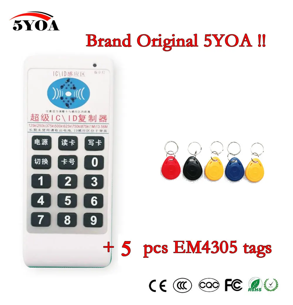 Ручной 125 кГц 13 56 МГц Частотный доступ RFID ID IC Card Дубликатор считыватель записи