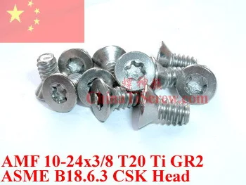 

Titanium screws 10-24x3/8 Flat CSK Head Torx T20 Driver Ti GR2 Polished 50 pcs