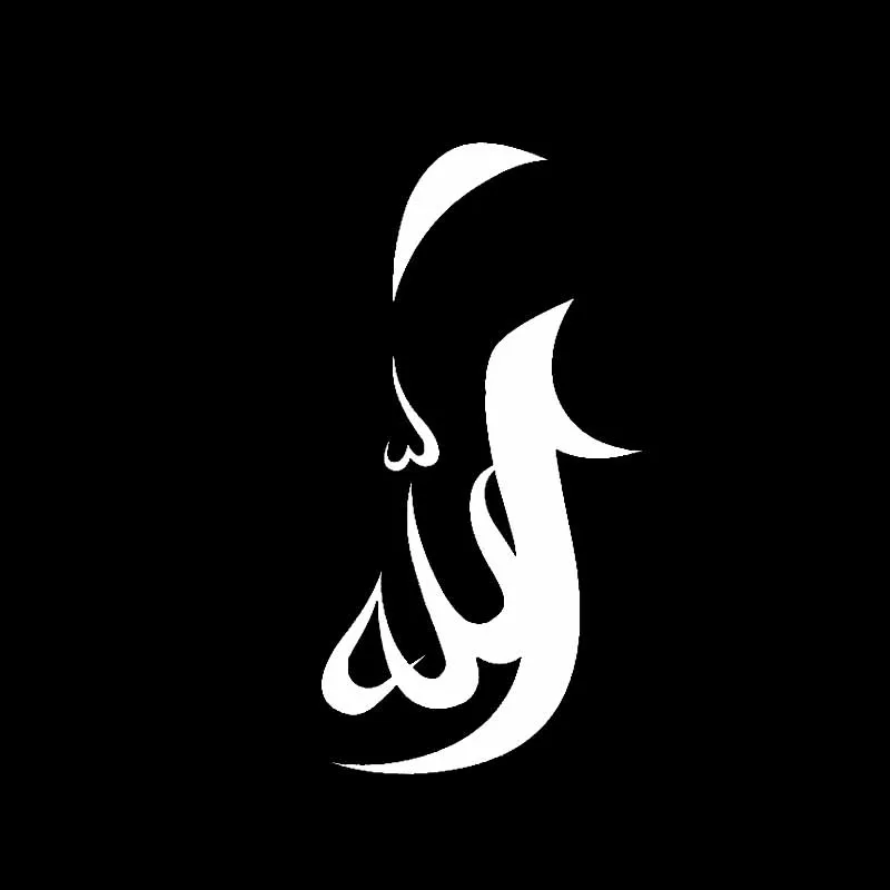 YJZT 6 5 см * 12 исламское искусство арабское виниловое мусульманское
