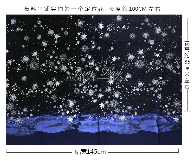 

Star River