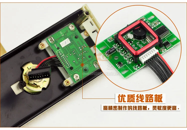 Умный дизайн RFID карты цифровой дверной замок интеллектуальный замок для отеля