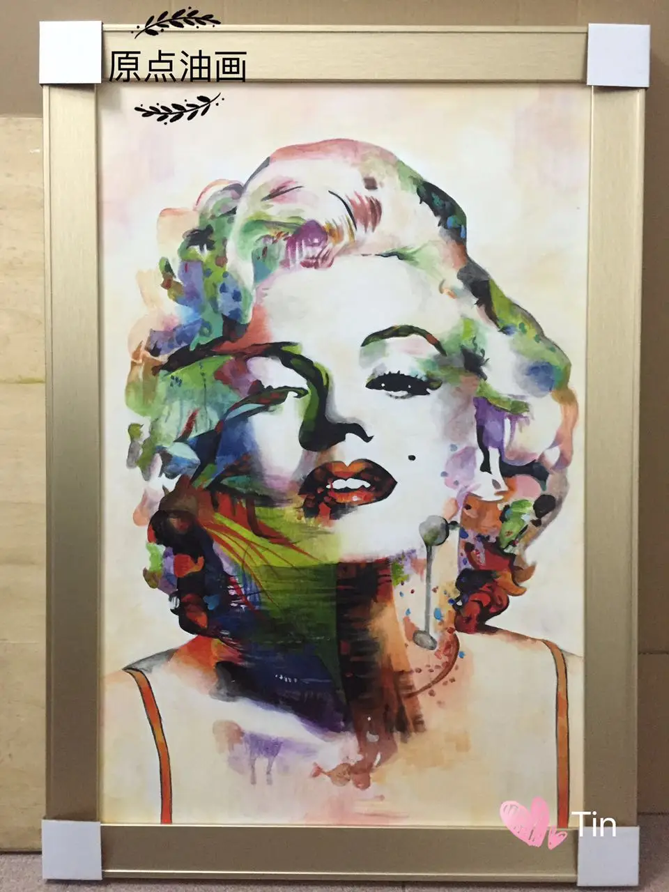 Monroe красочная акварель Новый Граффити улица настенное искусство абстрактный