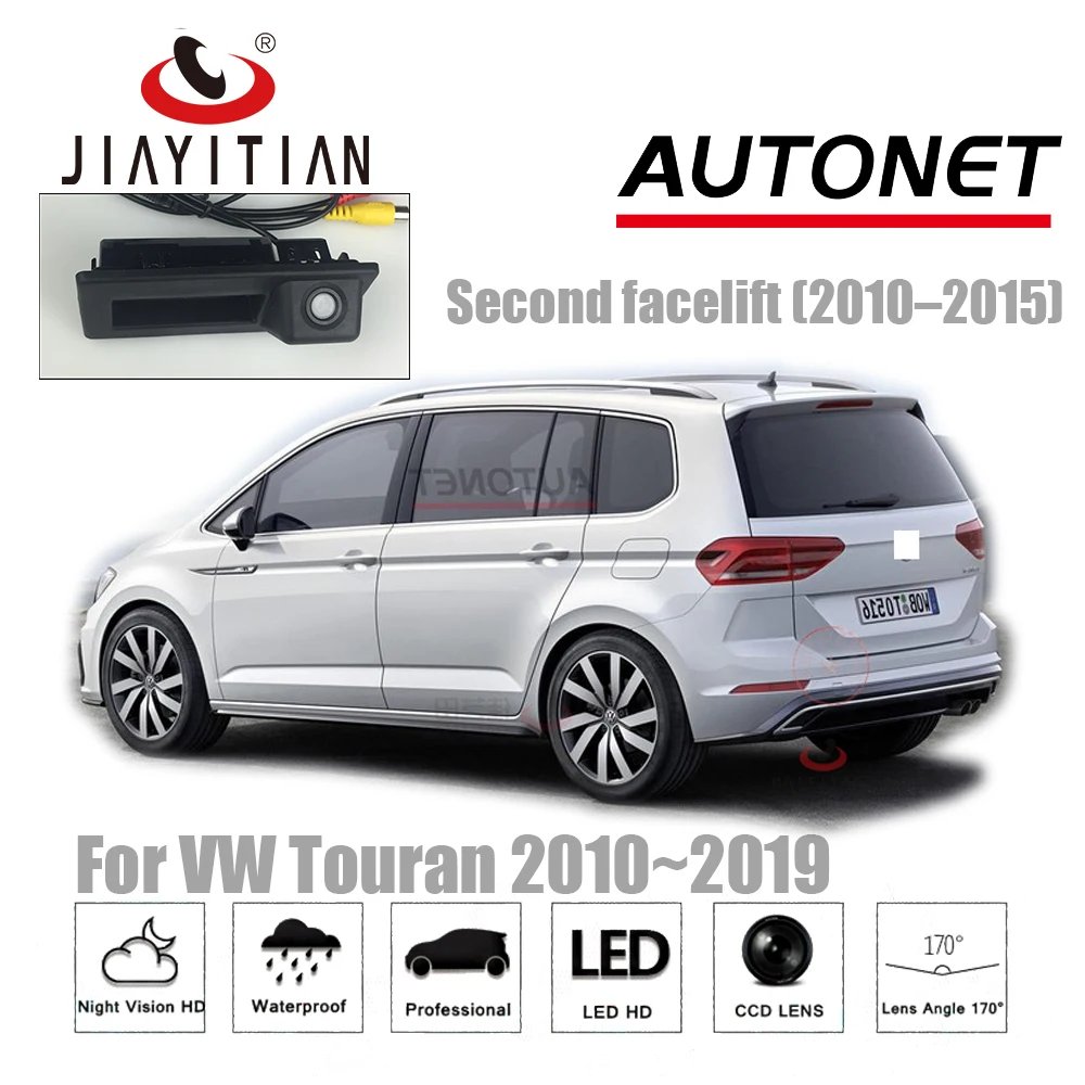 JIAYITIAN багажник ручка Камера для VW Touran 2010~ резервного копирования Камера парковки обратный Камера CCD Ночное видение