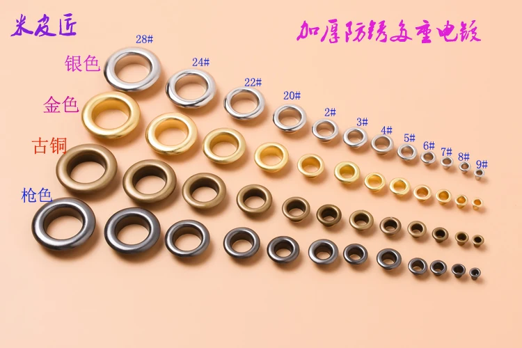 8mm-12mm Wholesale 100sets/Lot No Sew Metal Brass Eyelets With Washer Small Round Grommets accessories | Дом и сад