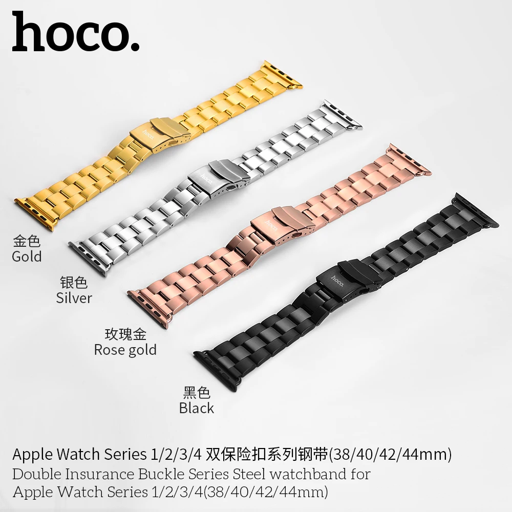 Браслет HOCO для мужчин стальной ремешок совместимый с Apple Watch Series 5 4 3 2 1 аксессуары