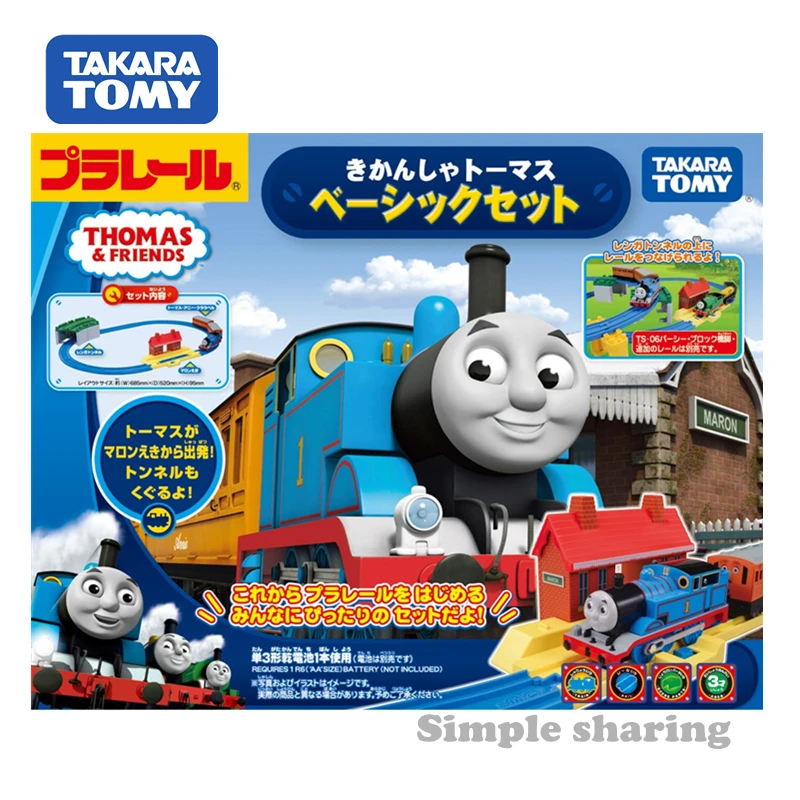 Takara Tomy Tomica Plarail базовый тип двигателя набор моделей поезда литые горячие детские
