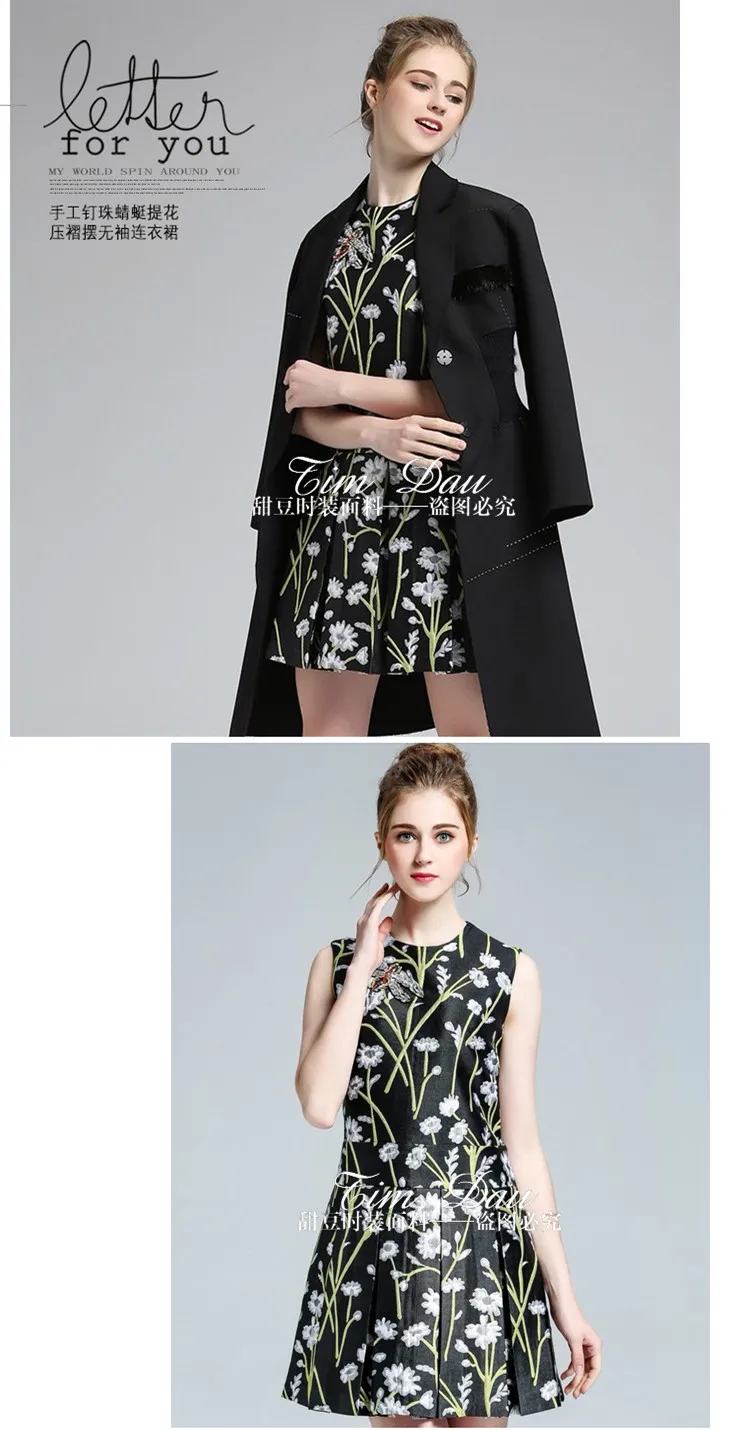 Четкая Мода из жаккардовой ПАРЧИ ЖАККАРД с цветами ткань окрашенная пальто