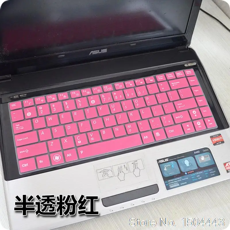 Новый силиконовый защитный чехол для клавиатуры Asus VivoBook S400 S400C S400CA a455l Y481C a43s k45V w419l