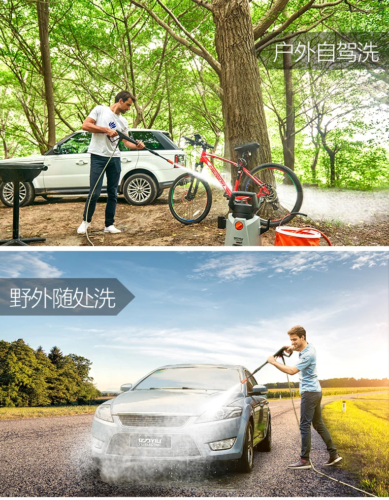 350W 24V литиевая Перезаряжаемые Батарея Портативный Вымойте устройство автомобиля стиральная машина очистки насос Бытовая машина для очистки насос