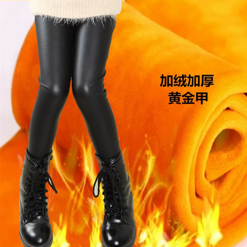 

Вельветовые леггинсы для девочек на осень и зиму золотые вельветовые кожаные леггинсы детские штанишки