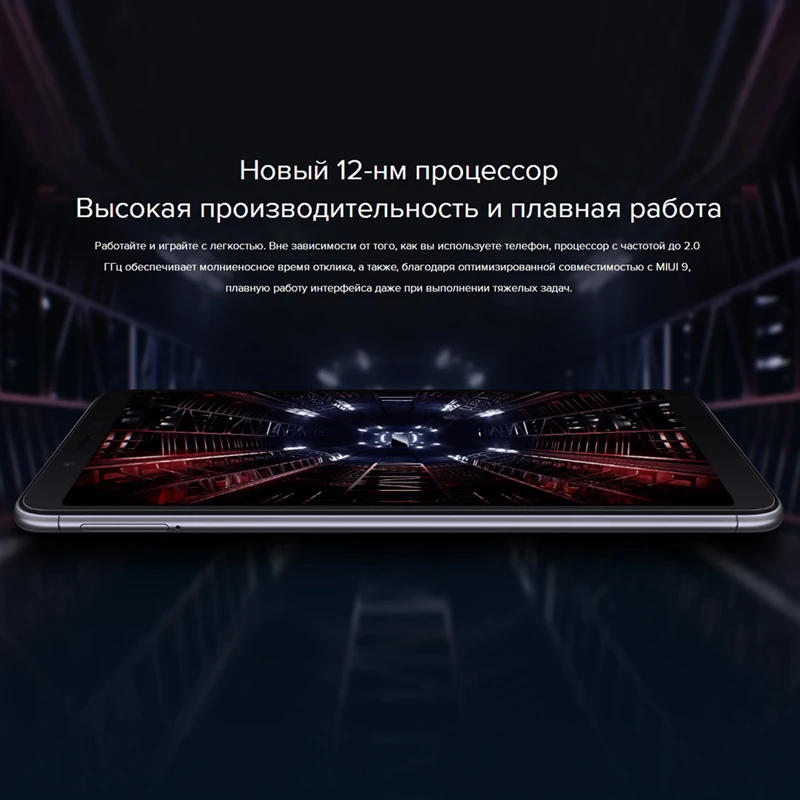 Глобальная версия Оригинальный Xiaomi Redmi 6A 6 2 GB Оперативная память 32 ГБ Встроенная