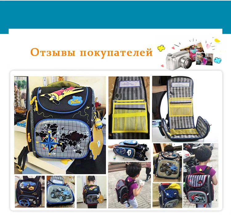 Delune автомобиль школьные ранцы для мальчиков девочек мультфильм Рюкзак Детские ортопедические рюкзаки основной ранец Mochila Infantil класс 1-4