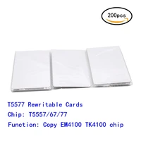 125khz proximity rewritable rfid copier duplicate erase card with t5567t5577t5557 chip for access control hotel door 200pcs