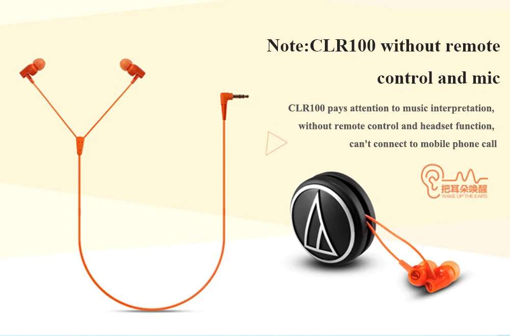 Audio-Technica ATH-CLR100 проводные наушники музыкальные наушники совместимы с ios android