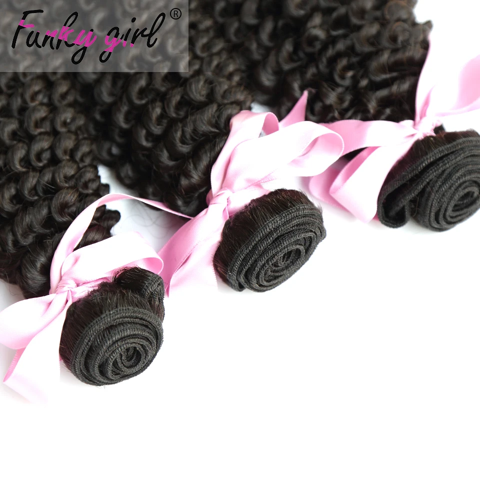 Королева Волос Продукты Бразильский Kinky Вьющиеся Волосы Девственницы 3 Связки